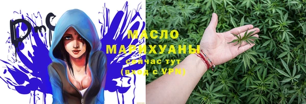 ECSTASY Бронницы